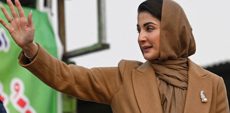 CM Maryam Nawaz approves Murree development plan