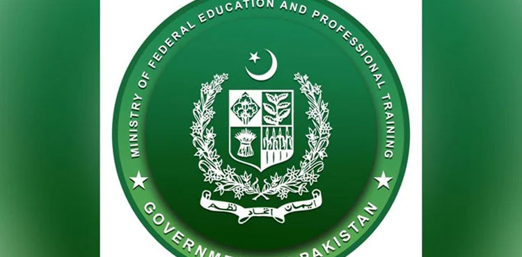 First Early Childhood Education Centre ready for inauguration