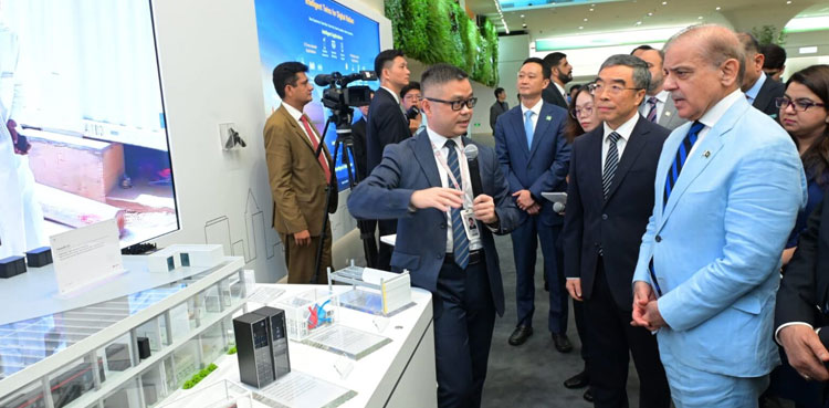 PM Shehbaz invites Huawei to invest in Pakistan’s safe city, taxation sectors