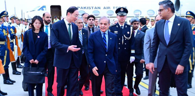 PM Shehbaz lands in Beijing on second leg of China visit