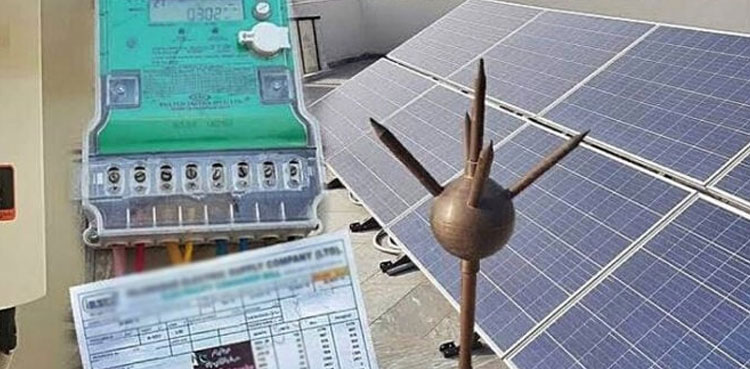 Govt reduces net metering rate to Rs10 per unit