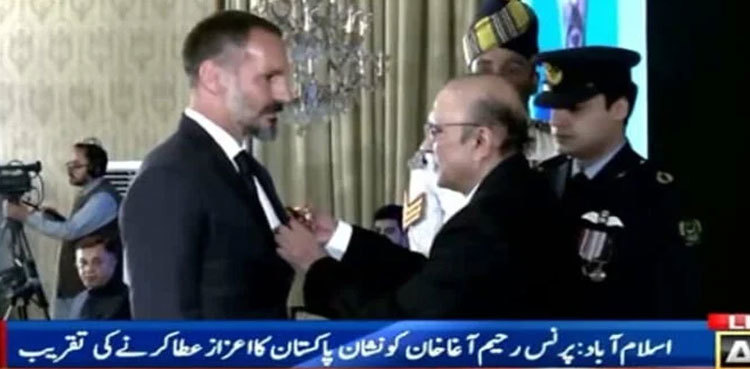Prince Rahim Aga Khan conferred with Nishan-e-Pakistan