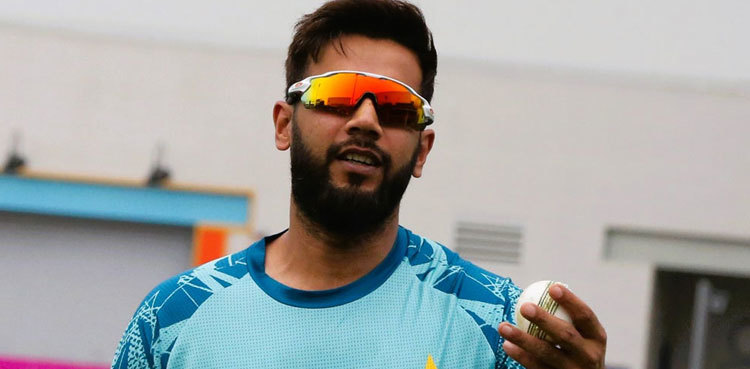 Imad Wasim to be replaced by Mehran Mumtaz in T20 World Cup 2024?
