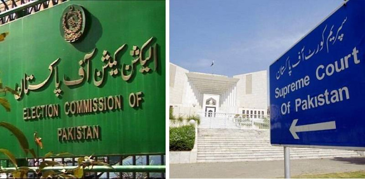 SIC not entitled to reserved seats, ECP tells apex court