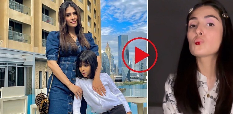 Ayeza Khan turns makeup muse for daughter Hoorain - Watch