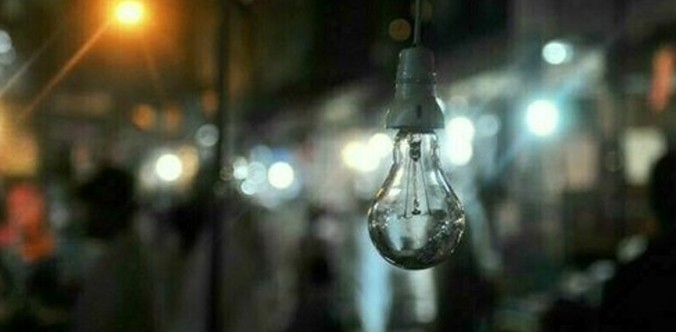 Karachi traders reject hike in electricity bills