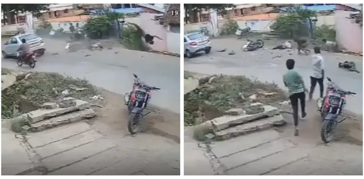 Caught On Cam: Bike tossed several feet in air after crashing into car