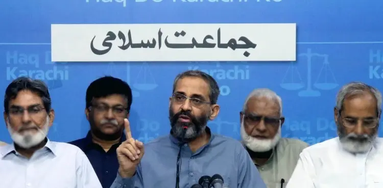 JI rejects NEPRA decision on K-Electric tariff as anti-Karachi