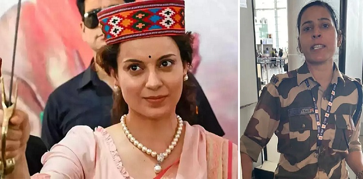 Kangana Ranaut slapgate: CISF officer offered job by Bollywood singer