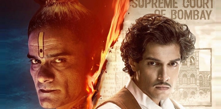 Maharaj: Junaid Khan's debut movie premieres on Netflix as court lifts stay