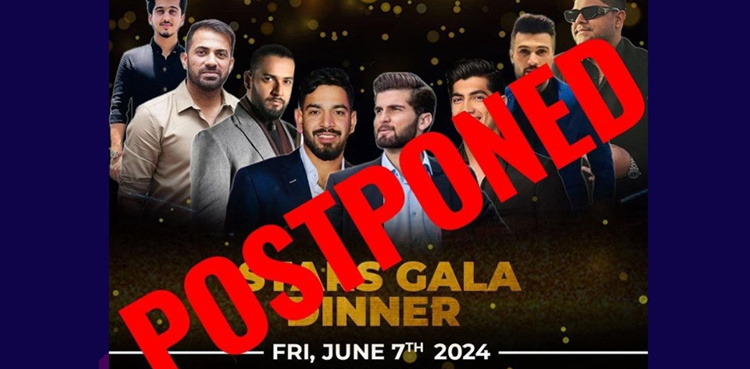 Pakistan’s ‘Gala Dinner’ postponed after T20 World Cup loss against USA