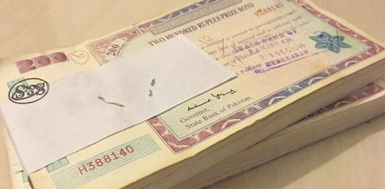 Prize Bonds in Pakistan: All You Need To Know