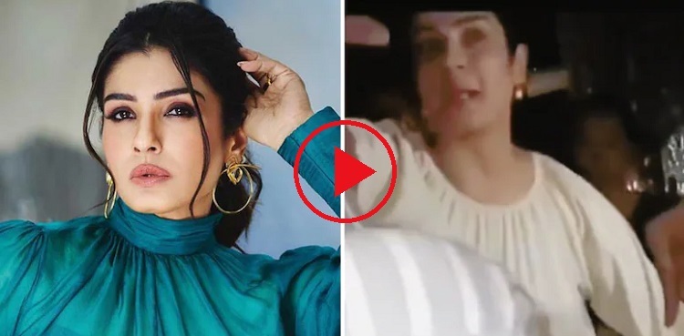 'Please don’t hit me...': Raveena Tandon attacked by mob in Mumbai