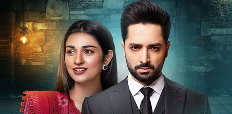 Danish Taimoor, Sarah Khan join forces for maiden collaboration