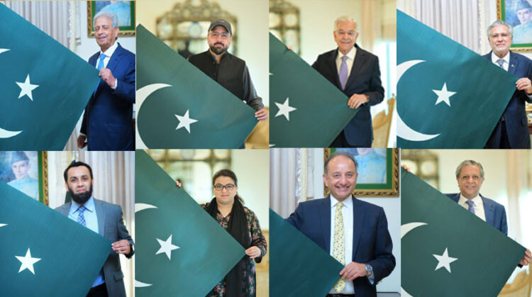 Hurmat-e-Parcham campaign launched by federal cabinet