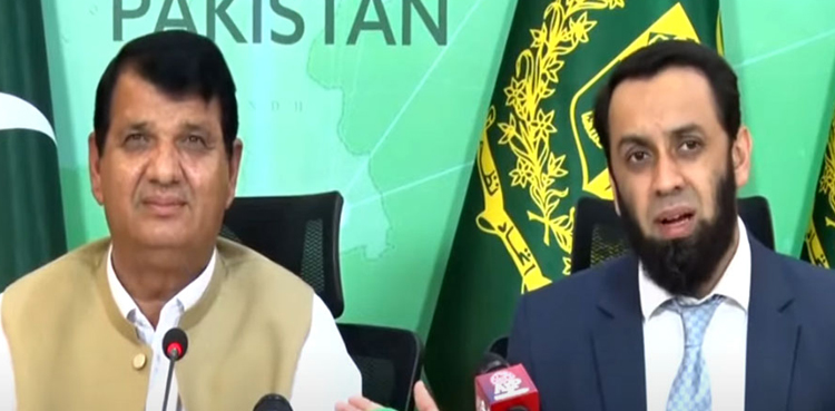 Govt ready to hold dialogue with JI chief: Atta Tarar