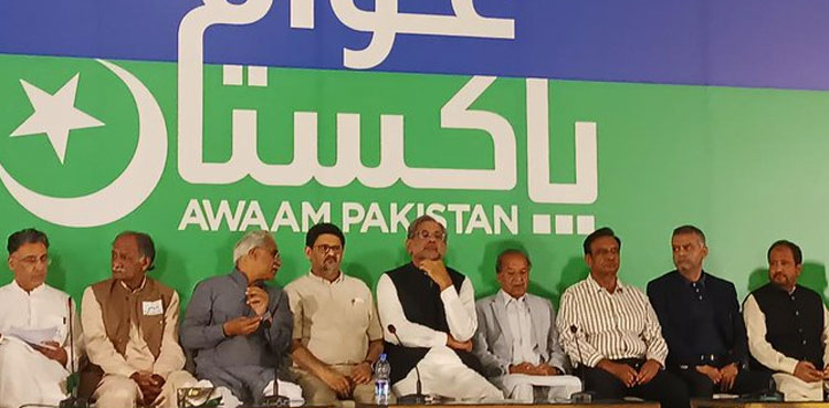 'Awaam Pakistan': Shahid Khaqan Abbasi, Miftah Ismail launch new party