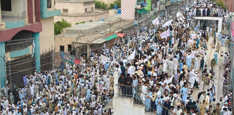 Bannu incident: KP govt to form commission for transparent probe