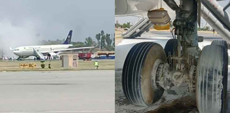 Foreign airline plane catches fire at Peshawar airport