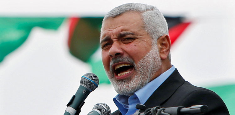 Hamas leaders martyred by Israel in past