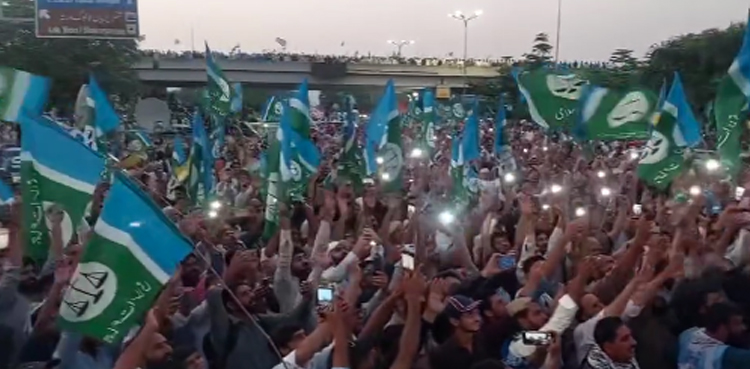 JI postpones Karachi sit-in following Ismail Haniyeh's assassination