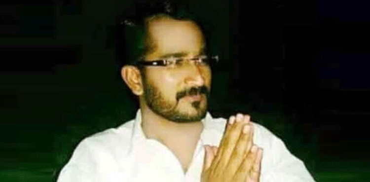 Karachi police forms committee to probe PPP councilor's killing