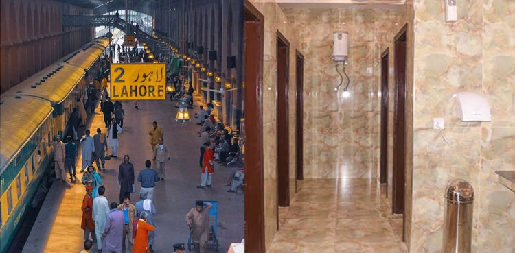 Lahore railway station gets air-conditioned public washrooms