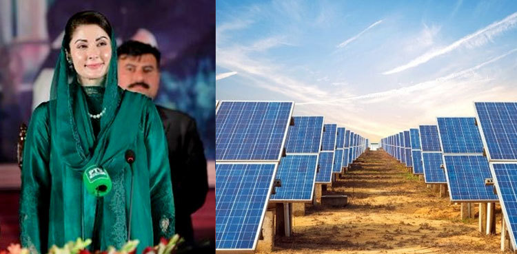 Punjab's solar panel scheme: Check out if you qualify?