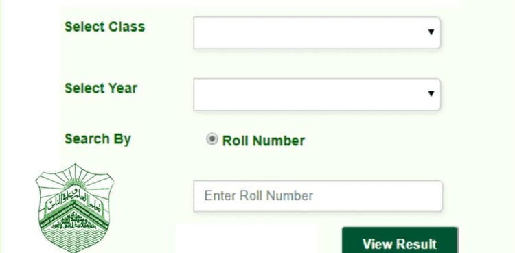 Islamabad: Matric results 2024 announced