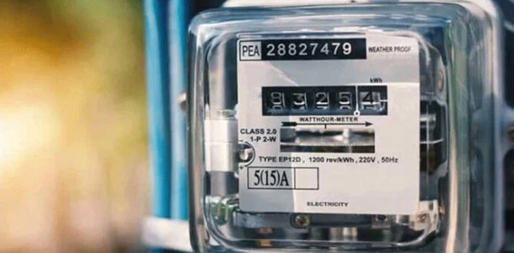 150K for 126 units: Citizen moves court against LESCO