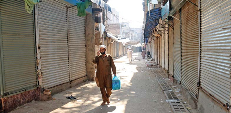 Traders announce strike against capacity charges