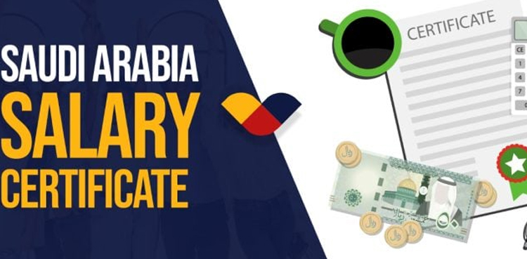 How can Pakistani employees get salary certificate online in Saudi Arabia?