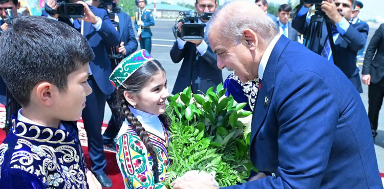 PM Shehbaz Sharif reaches Dushanbe on two-day visit