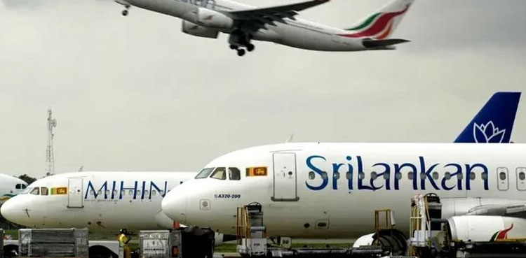 Sri Lanka scraps plan to sell loss-making national airline
