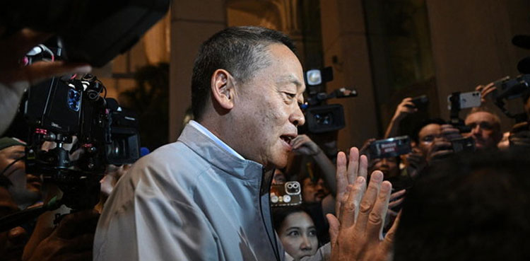 Thai court to rule next month on case seeking PM's dismissal