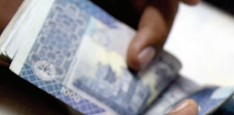 Pakistan likely to 'end' lump sum pension increase