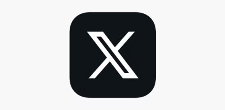 Caretaker govt banned X on ‘compliance issues’: Tarar informs Senate Panel