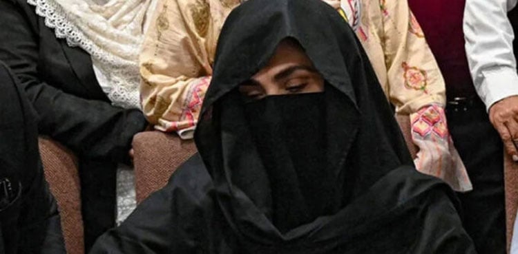 Bushra Bibi's non-bailable arrest warrants suspended in £190m case