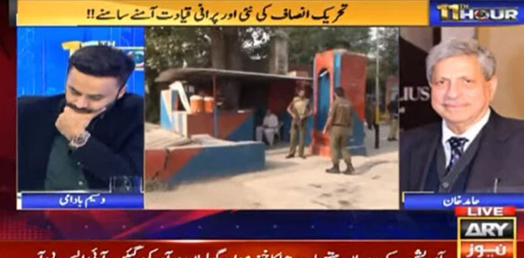 Efforts being made to plant deserters in PTI: Hamid Khan