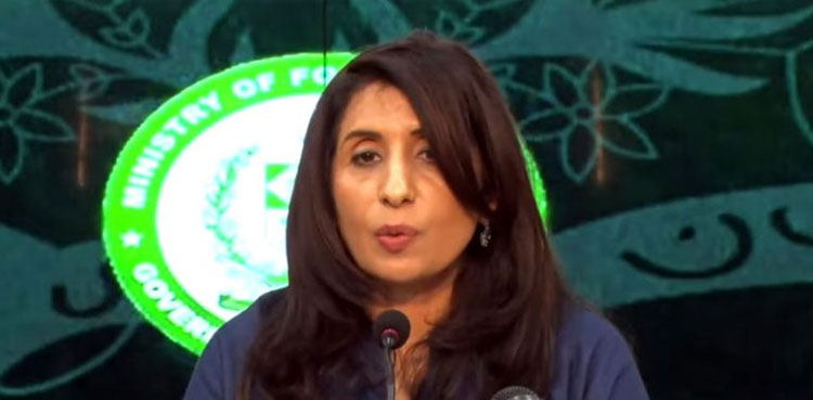 Pakistan responds to US ‘concern’ over decision to ban PTI