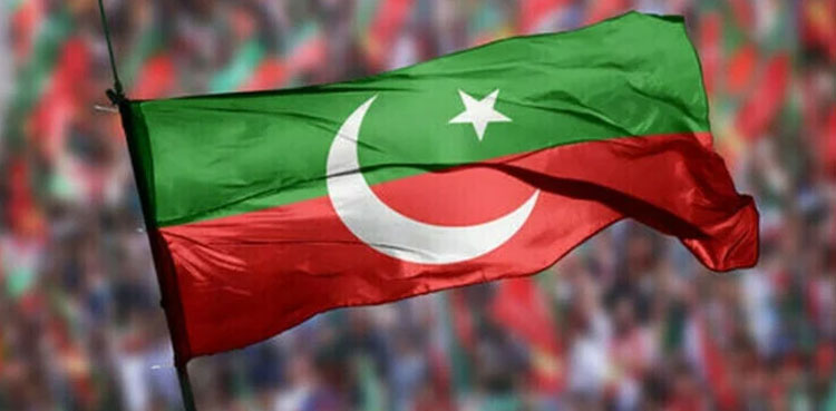 PTI founder 'announces' Black Day on Feb 8 across Pakistan