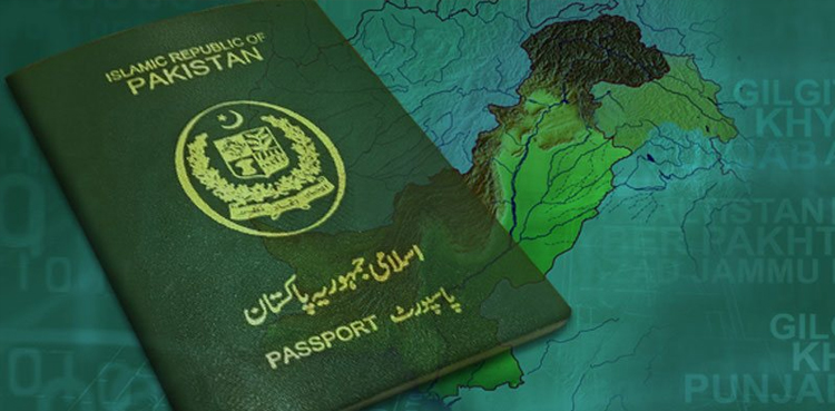 When will passport crisis end in Pakistan?