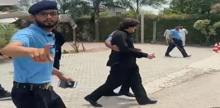 'PTI activist confesses spreading anti-state narratives'