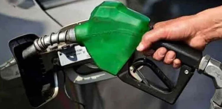 Petrol price increased for next fortnight