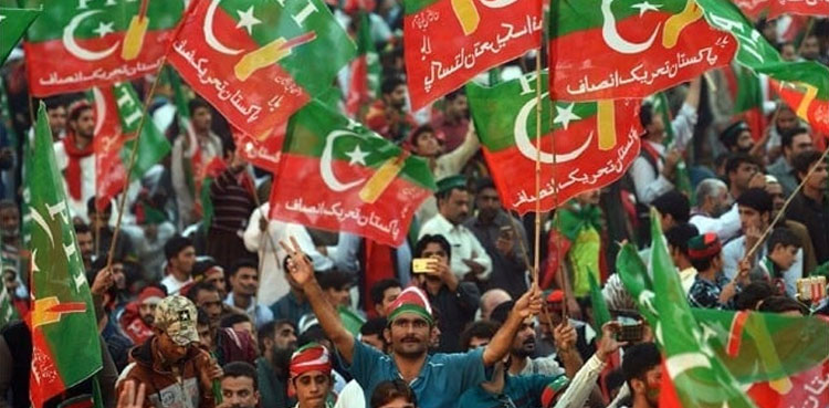 PTI announces public gathering at Minar-e-Pakistan