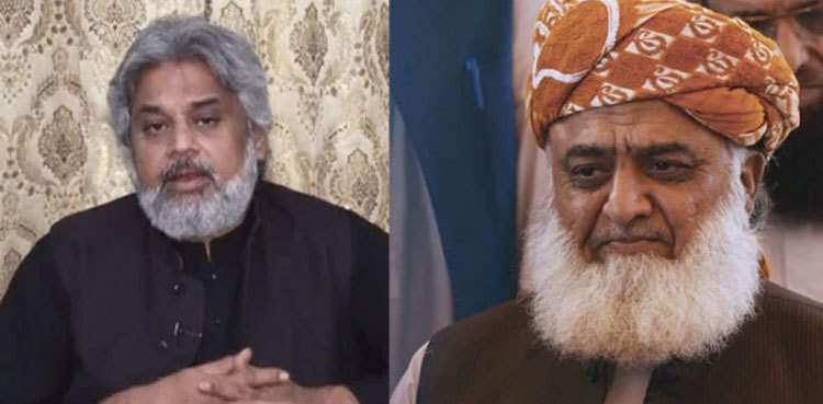 SIC chief softens tone on alliance with JUI-F’s Fazlur Rehman
