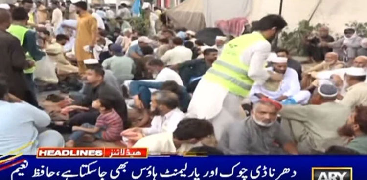 Govt to release all JI workers as anti-inflation sit-in enters third day