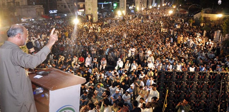 JI 'considering' to expand protest as talks with govt delayed again