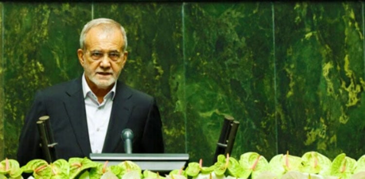 Iran's president Pezeshkian sworn in at parliament