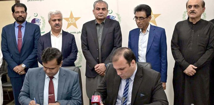 MoU signed to boost cricket game at grassroots level